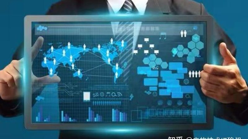 公众号开发服务商资质认证：揭秘其背后的价值与标准