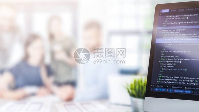 如何评估软件开发定制公司的实力与可靠性？**