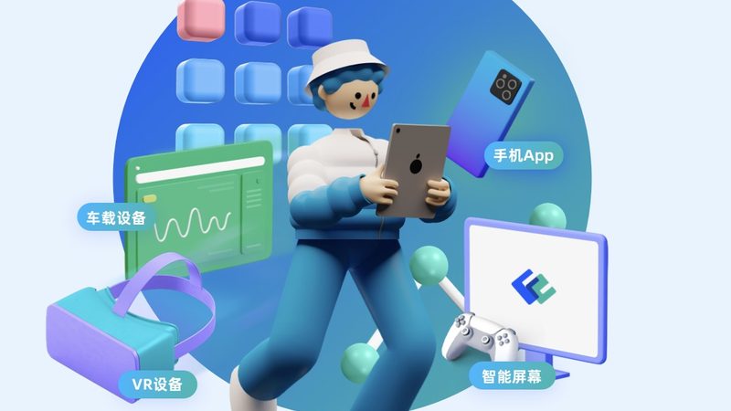 小程序开发资质代办：揭秘背后的合规与效率